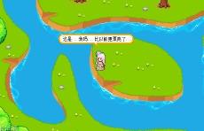 冒险搞笑喜剧电,一部搞笑喜剧的奇幻冒险之旅