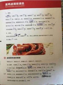 东方心经马报免费资料,揭秘彩票中奖秘诀