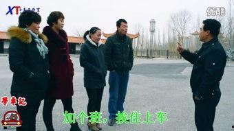 郝邵文电影搞笑配乐,笑点连连，音乐相伴