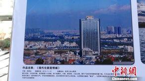 新昆明照片,城市变迁中的活力与魅力