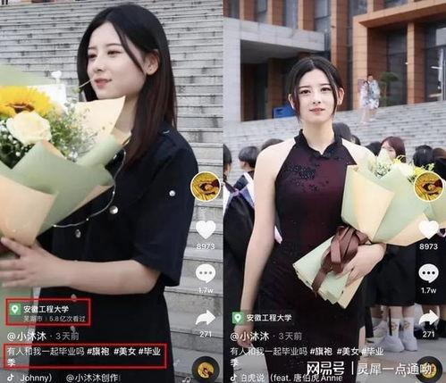 网红拍照配文,光影交织的时尚语录