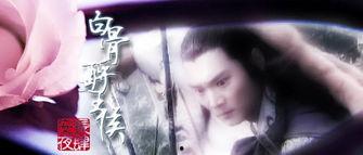 长安夜话秋月个人资料,秋月——月下才子，诗意人生